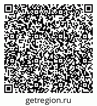 79634670193