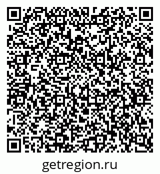 79634749119