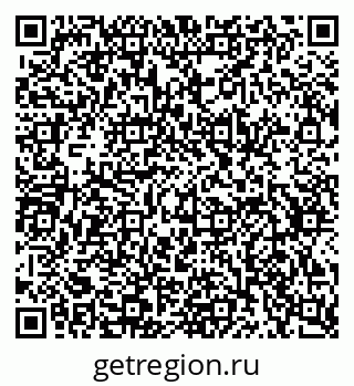 79634749125