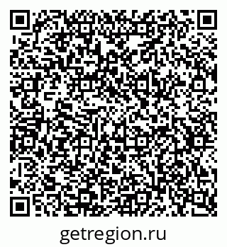 79634749174