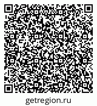 79634749260