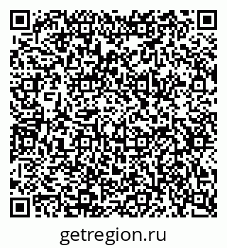79634749261