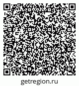 79634749262