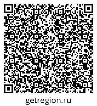 79634749266