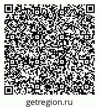 79634749283