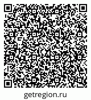 79634749414