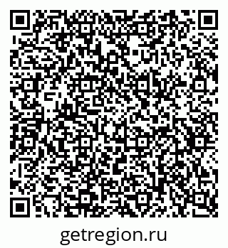 79634749487