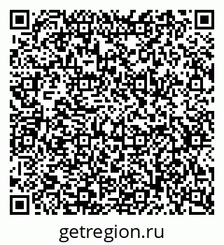79634749490