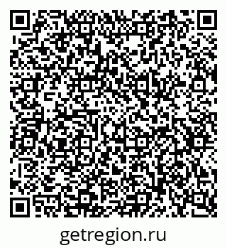 79634749493