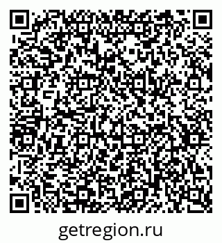 79634749680