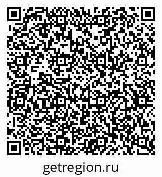 79634750019