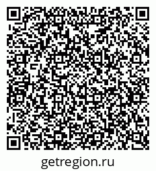 79634750053