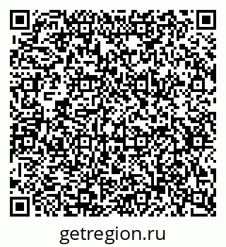 79634750054