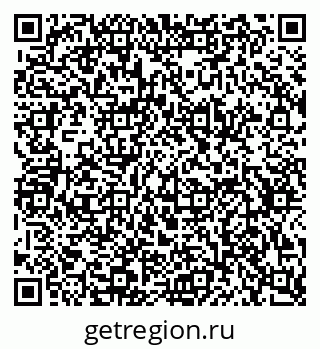 79634750067