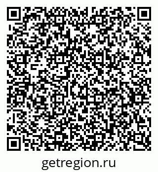 79634750080