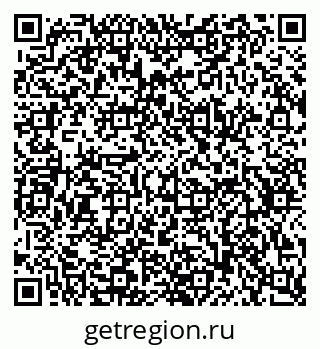 79634750097
