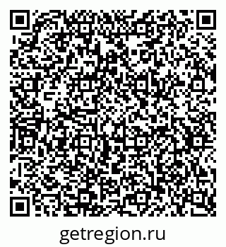 79634750110