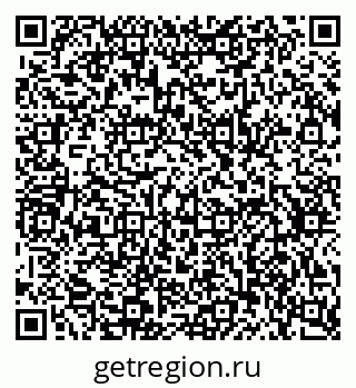 79634750119