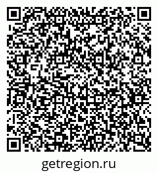79634750138