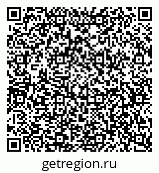 79634750145