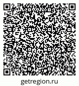 79634750179