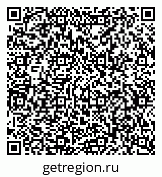 79634750188