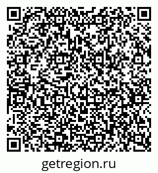 79634750189