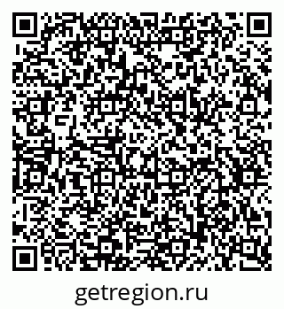 79634750190