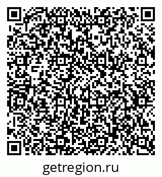 79634750191