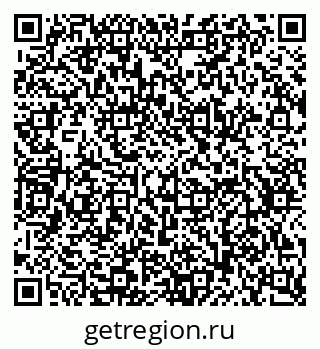 79634750192