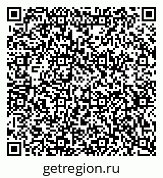 79634750237