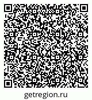 79634750240