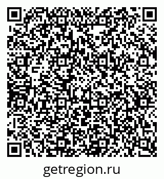 79634750260