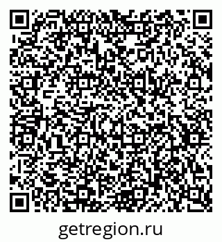 79634750293