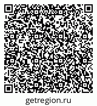 79634750297