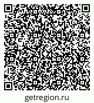 79634750409