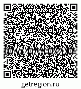 79634750420