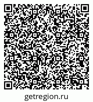 79634750433