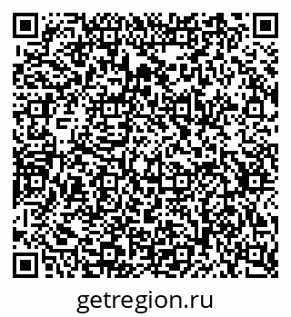 79634750480