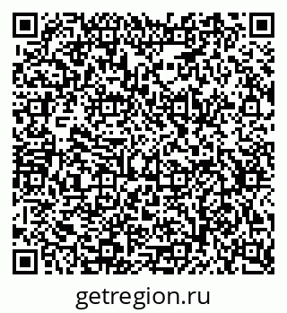 79634750482