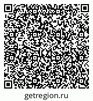 79634750500