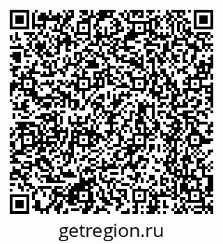 79634750523