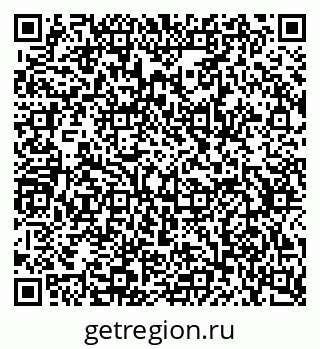 79634750538