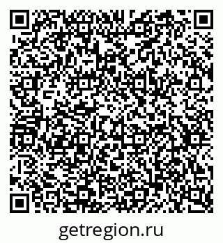79634750650