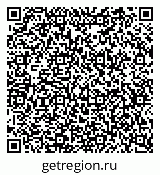 79634750672