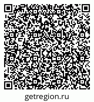 79634750682