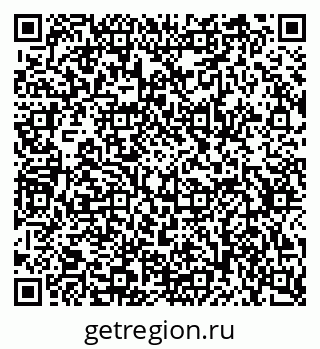 79634750689
