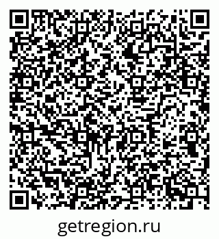79634750690