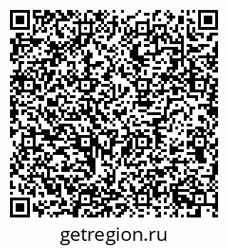 79634750703