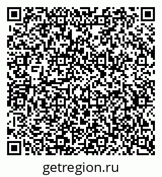 79634750770